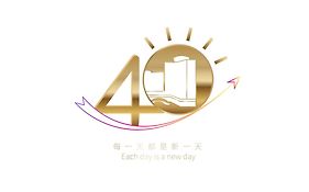The Garden Hotel Guangzhou - Discover 26 Cultural Treasures With Hotel Golden Tour Guide